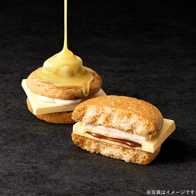THEバタースコッチバーガー