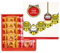 お年賀限定パッケージ