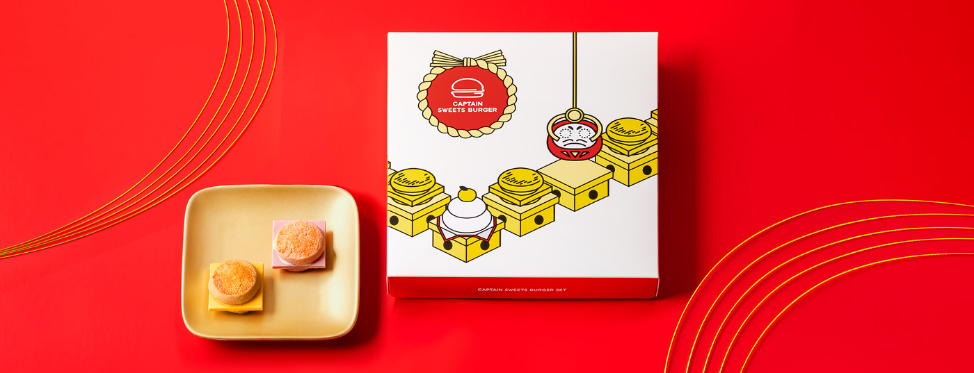 キャプテンスイーツバーガー｜CAPTAIN SWEETS BURGER